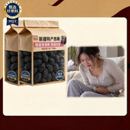 Sugar Free Diet Prune Dried 0 Calories No Additives