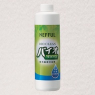 Nefful Bio Clean Detergent