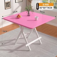 全城熱賣 - 日本暢銷 - （女神粉）可折疊小桌子 餐桌家用簡易桌 戶外便攜式方桌出租屋專用擺攤吃飯桌80*80*74