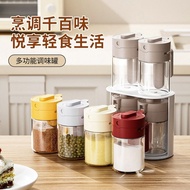 Price.kitchen Seasoning Box, Spoon Separately Moisture-Proof 2 In 1 Jar, Remove Dust Cover Lockable 