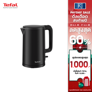 TEFAL กาต้มน้ำไฟฟ้า Thermo Protect รุ่น KO1408E0 /KO140AE สินค้าใหม่ รับประกันศูนย์2ปี