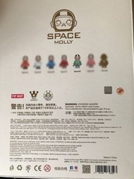 SPACE MOLLY 400% -SpaceG