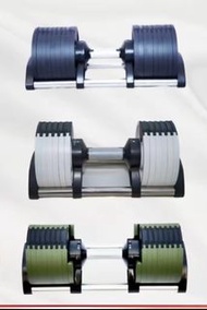 徵求20kg可調節啞鈴