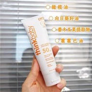 美國thinkbaby兒童防曬霜純物理寶寶臉部嬰幼兒隔離防紫外線SPF50