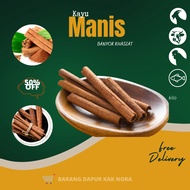 Kayu Manis 200g/ 500g/ 1kg