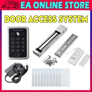 Security Door Access System Access Door Lock System RFID Package T11