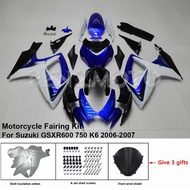 For SUZUKI GSXR 600 750 GSXR750 K6 K7 Motorcycle Fairing Set Body Kit decoration Plastic Guard Plate
