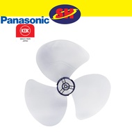 𝟏𝟎𝟎% 𝐎𝐑𝐈𝐆𝐈𝐍𝐀𝐋 Panasonic/KDK Replacement Fan Blade