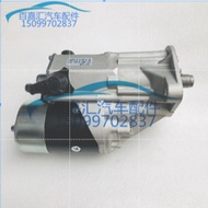 1HD 1HDT 1HZ engine starter starting motor for Toyota LAND CRUISER LANDCRUISER BUNDERA 4164cc 4.2 TD