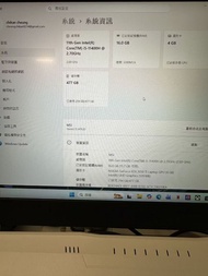 MSI 11代 i5 筆電 RTX 3050 Ti