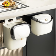9L Wall Mounted Dustbin with Cover Bin Trash Dustbin Tong Sampah Dapur Side Dustbin Hanging Dustbin 