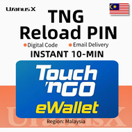 TOUCH N GO RELOAD PIN Instant EWALLET CODE Reload Touch And GO TOP UP PIN NUMBER⚡10-MIN Chat Room De