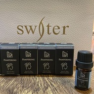 詩威特 靜謐之境複方精油5ml