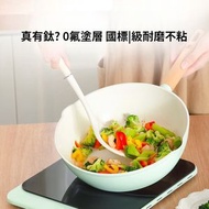 日本暢銷 - 知吾煮鈦陶瓷不沾鍋28cm-含導流口（米家電磁爐適用）【平行進口】