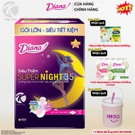Diana Super Night Super Absorbent Anti-Spill Sanitary Napkin 42/35/29 cm Pad Blood Pad Corn Kotex Pa