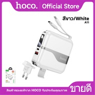 แบตสำรอง HOCO A11 B11 E11 พาวเวอร์แบงค์ 2in1 15000mAh 20000mAh 30000mAh พร้อมสายชาร์จ 2หัว