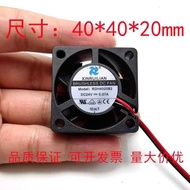 XINRUILIAN XINRUILIAN RDH4020B2 24V 0.07 A 4020 2-Wire Inverter Cooling Fan