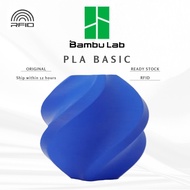 Bambu Lab Filament PLA Baic [SPOOL]- 3D Printer Filament PLA 1KG With Spool