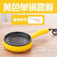 【TikTok】Gift Mini Electric Omelette Double-Layer Egg Steamer Multi-Function Egg Cooker Egg Cooker Egg Cooker Egg Cooker