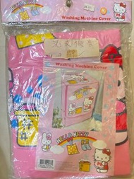 ‘New’Hello Kitty Washing Machine Cover 洗衣機套（適合前置式洗衣機使用）