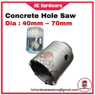 [ Hole Saw ] 40mm-70MM CONCRETE DRILL BIT WALL HOLE SAW CORE CUTTER OR HSS SHANK Tebuk Dinding Concr