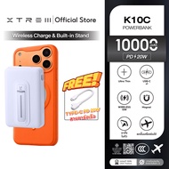 [CCC] UKIKI K10C Powerbank 10000mAh PD20W พาวเวอร์แบงค์ชาร์จเร็ว สายในตัว USB-C มีขาตั้ง
