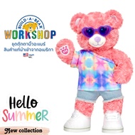 New Coral Bear Build Doll This Year Summer 2023 ️Build-A-Bear Workshop ️ Imported From America