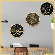 [Almencla2] 3 Pieces 3D Islamic Wall Stickers Bedroom Living Room Decoration Stickers for Ramadan Ho