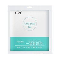 (50x100cm) DISPOSABLE TRAVELING TOWEL