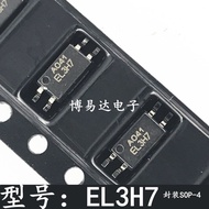 50PCS/LOT EL3H7 EL3H7A EL3H7C EL3H7B SOP-4 Patch Optocoupler Screen Printing 3H7