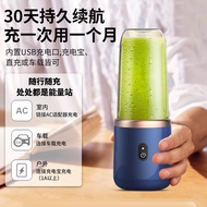 Multifunctional Electric Juicer Sports Juicer Blender Blender Blender Fruit Vegetable Blender
