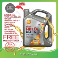 SHELL HELIX HX8 FULLY 5W40 4L THAILAND MARKET ENGINE OIL FULLY SYNTHETIC 5W-40 5W 40 MADE IN HONG KO