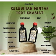 Minyak 1001 Khasiat Jungle Girl