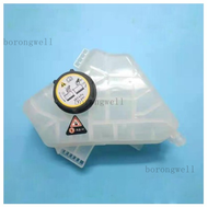 for Ford Fiesta/Ecosport Coolant Tank/Reservoir