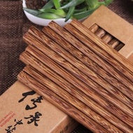 10對雞翅木筷子