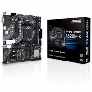 ASUS PRIME A520M-K 主機板 (AM4 / A520 / 64 2*DDR4)(MB-BA52PMK)