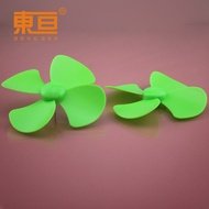 Φ Φ 1204Y2A Green 120 Four-Blade Propeller Fan Blade Fan Blade Large Fan Blade Technology Building B