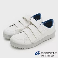 MOONSTAR 養護系列3E寬楦復健鞋 JP23 白
