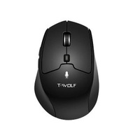 #N/A - 無線充電ai智能語音（雷狼X3語音滑鼠）#Q901025898