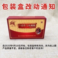 Ear Point Sticker Massage Sticker Ear Bean Press Sticker Ear Mold Ear Acupoint Sticker Ear Bean Ear 