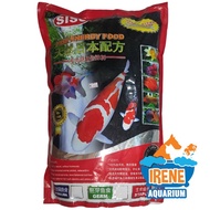 SISO Koi Fish Enegy Food 5kg