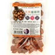 MH Food Natural Dried Longan