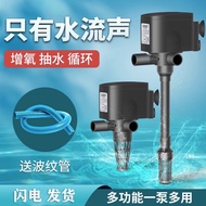 SOBO Songbao Multifunctional 3 in 1 Fish Tank Filter Pump Filter Aquarium Pump Submersible Pump Filt