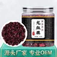 Dragon Blood Fruit Tea Flame Ginseng Dragon Fruit Dragon Blood Fruit Red Meat Fruit Yurong Danyuanto