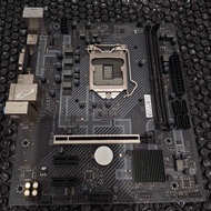 MSI H410M PRO LGA1200 Motherboard