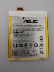 電池快速更換  ASUS ZenFone5 / A500CG / Z5 電池 DIY價格不含換