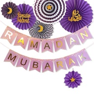 Hiasan Dinding Purple Ramadan Mubarak Purple Ramadan Mubarak Wall Deco Selamat Hari Raya Sekolah Off