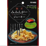 Miminga 明太子肉乾 5g