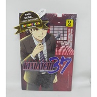 Detective Kindaichi 37 Years Vol 02