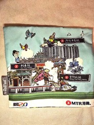 MTR 南港島綫Snack'n'Go 食物袋 + 觀塘綫延綫環保袋